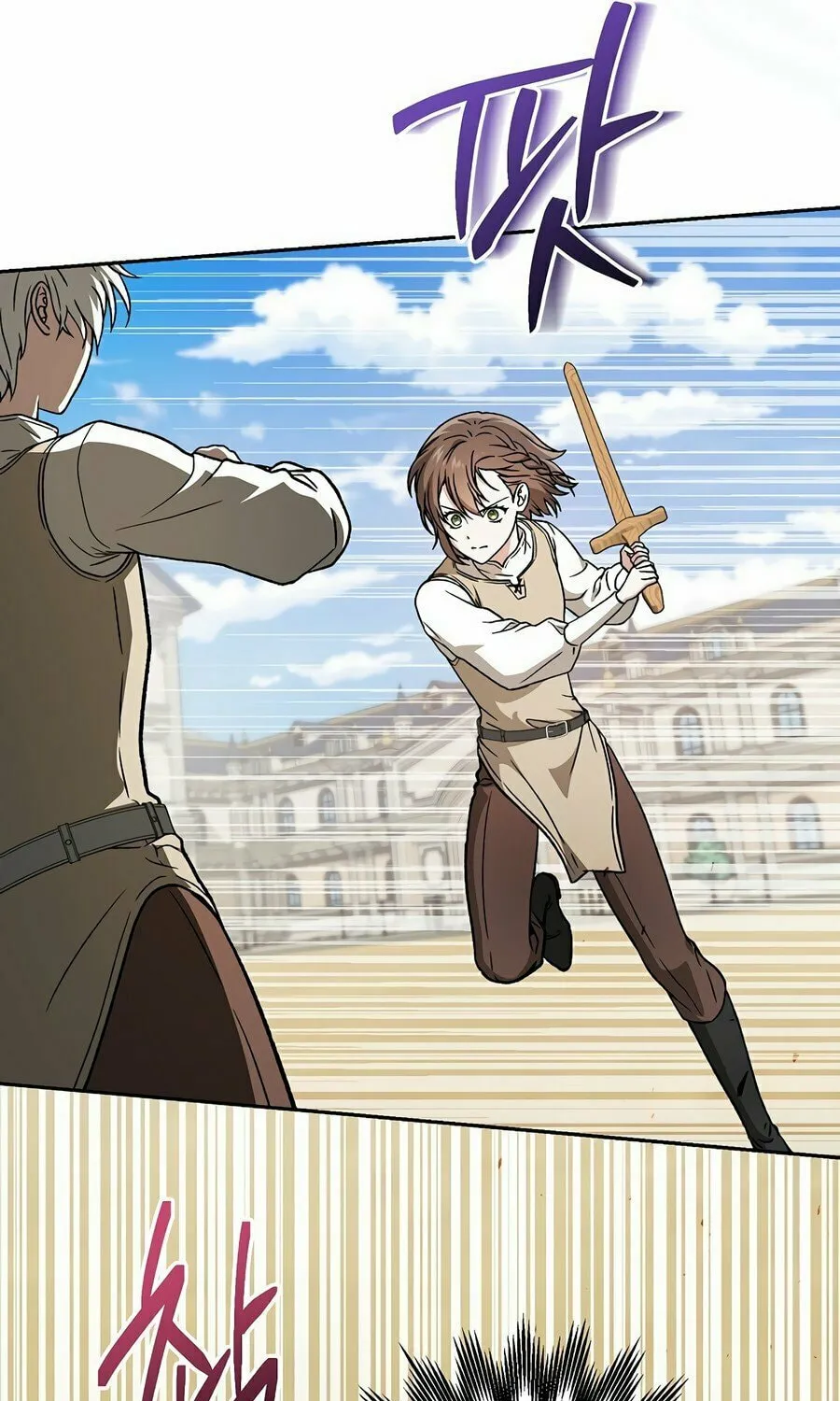 Concept Grasping Magic Genius Chapter 11 page 91 - 