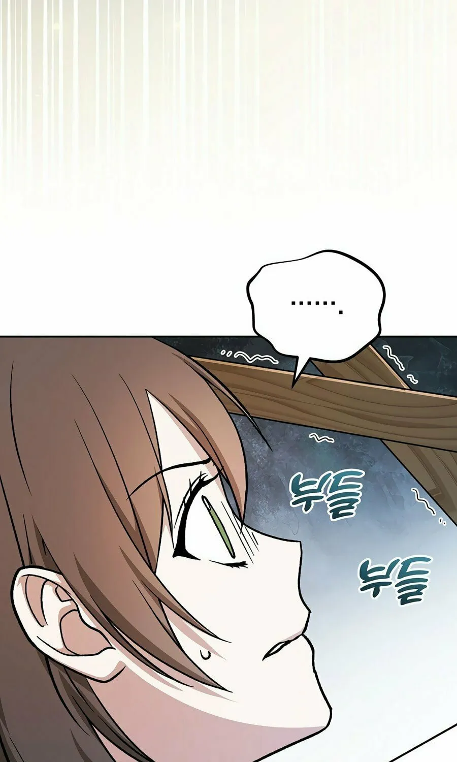 Concept Grasping Magic Genius Chapter 11 page 97 - 