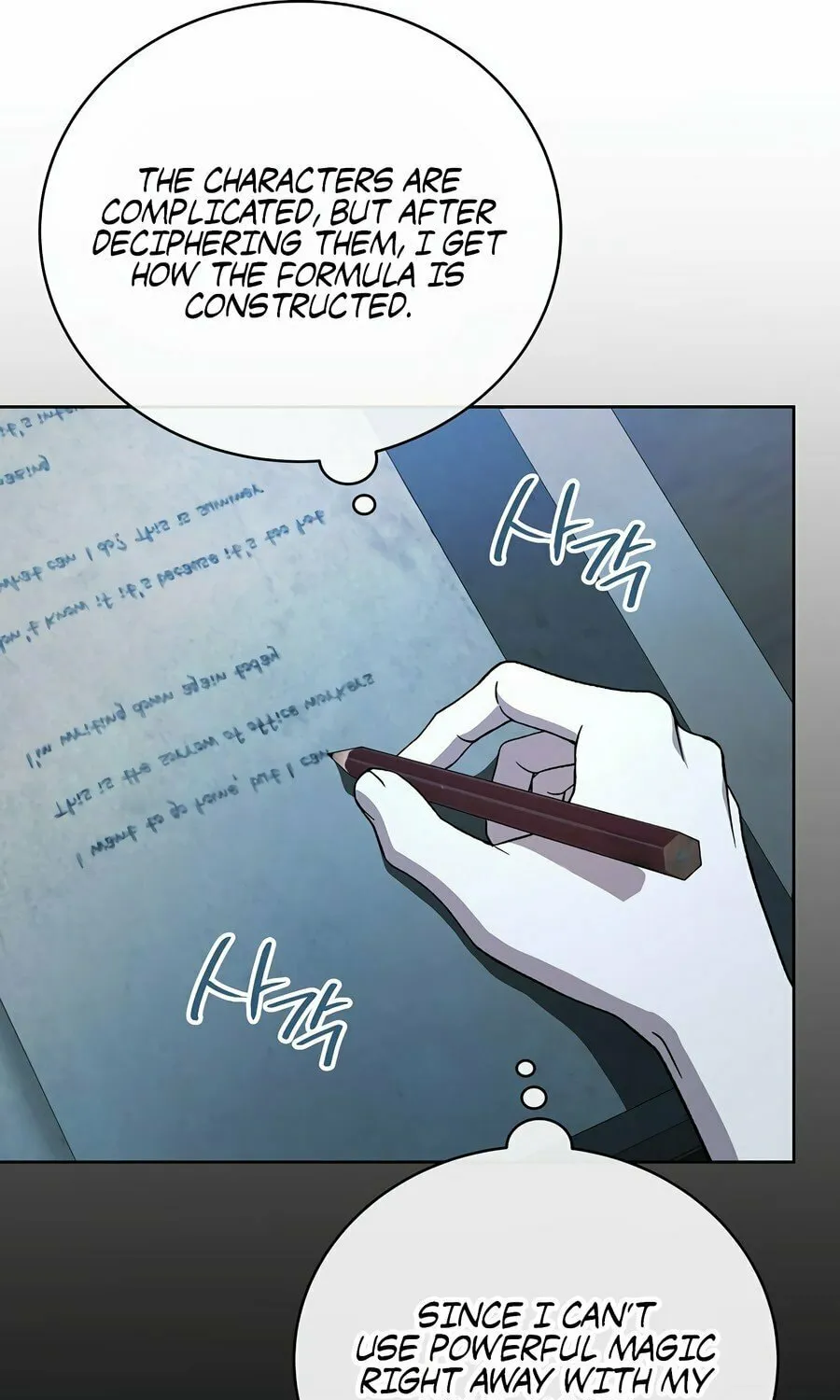 Concept Grasping Magic Genius Chapter 12 page 131 - 