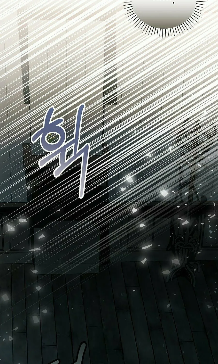 Concept Grasping Magic Genius Chapter 12 page 142 - 