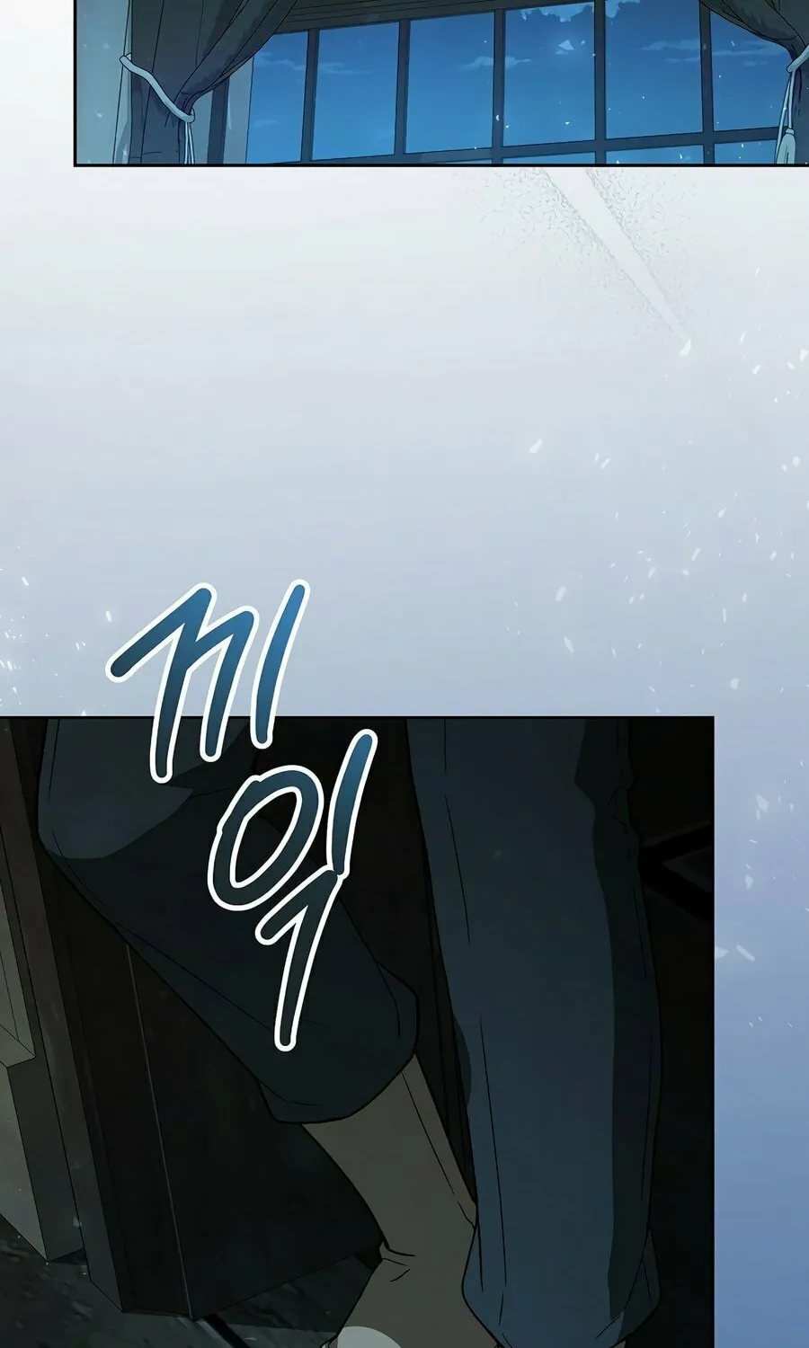 Concept Grasping Magic Genius Chapter 12 page 145 - 