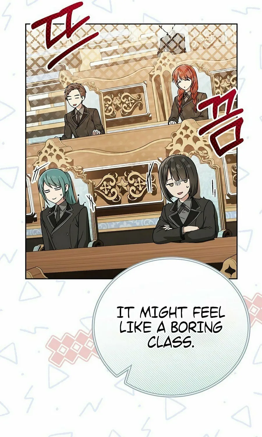 Concept Grasping Magic Genius Chapter 12 page 17 - 