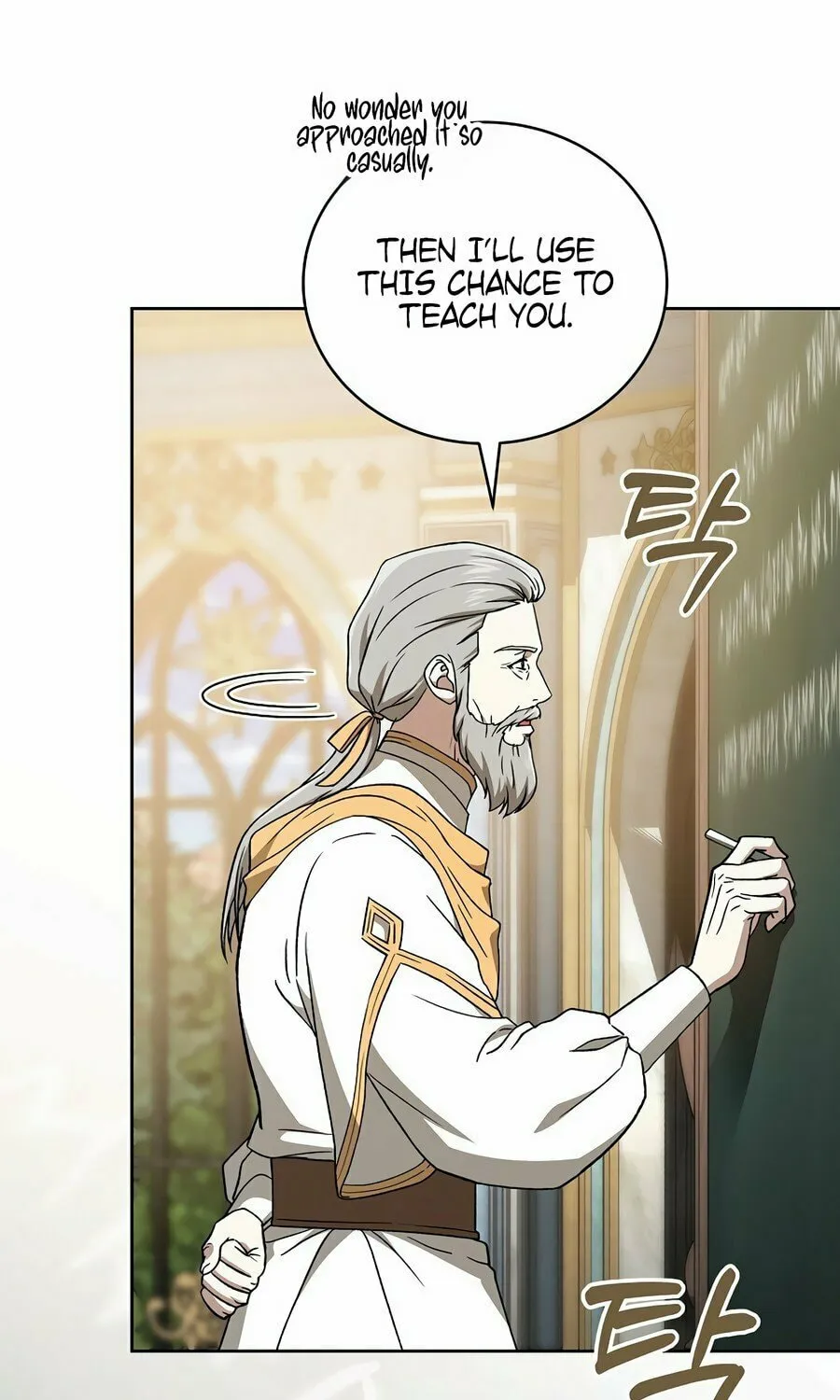 Concept Grasping Magic Genius Chapter 12 page 39 - 