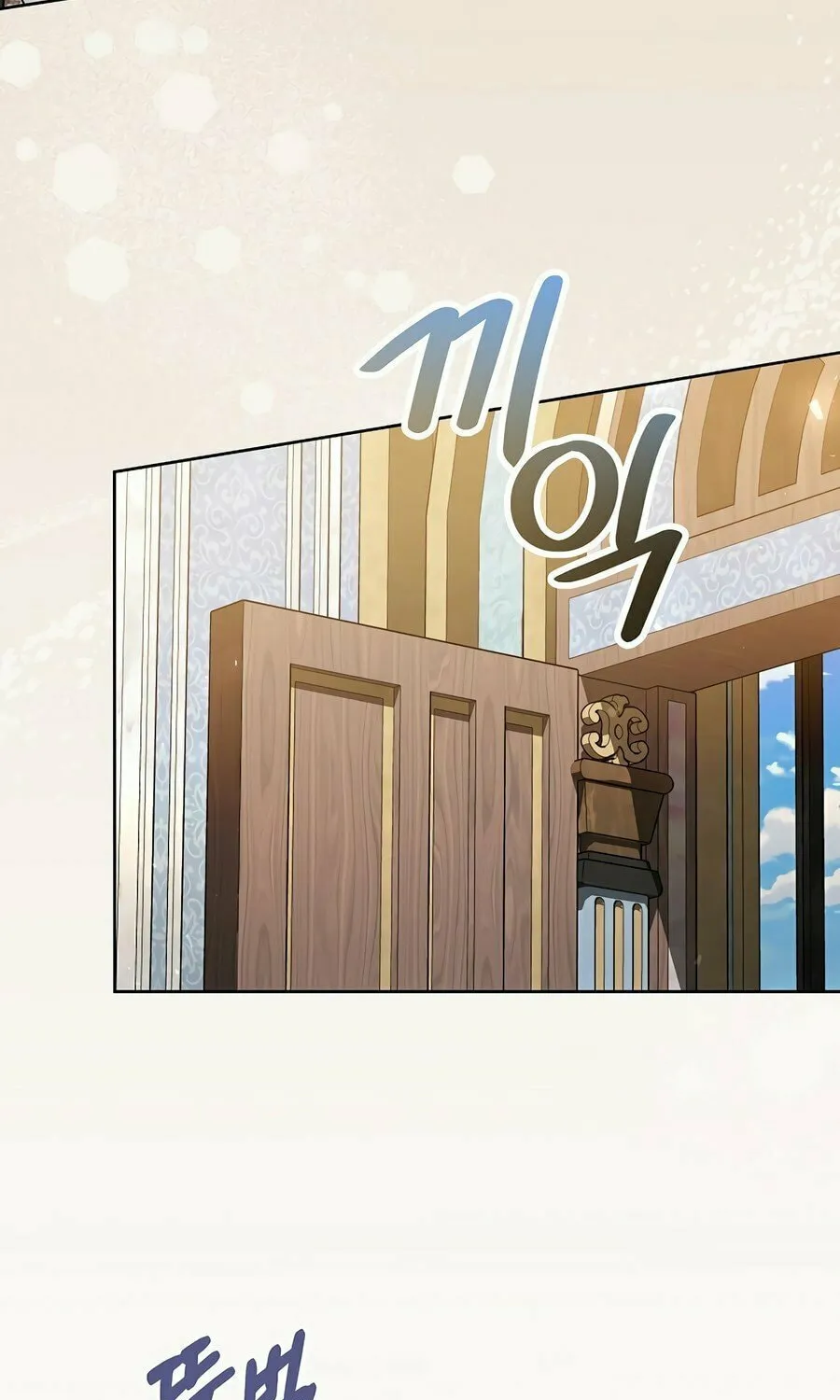 Concept Grasping Magic Genius Chapter 12 page 5 - 
