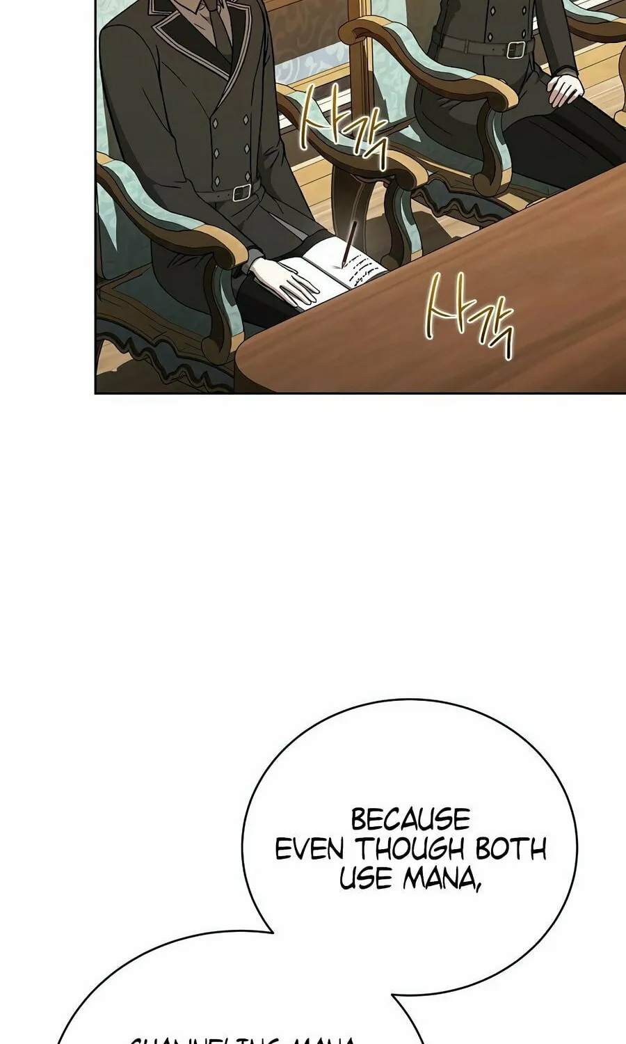 Concept Grasping Magic Genius Chapter 12 page 73 - 