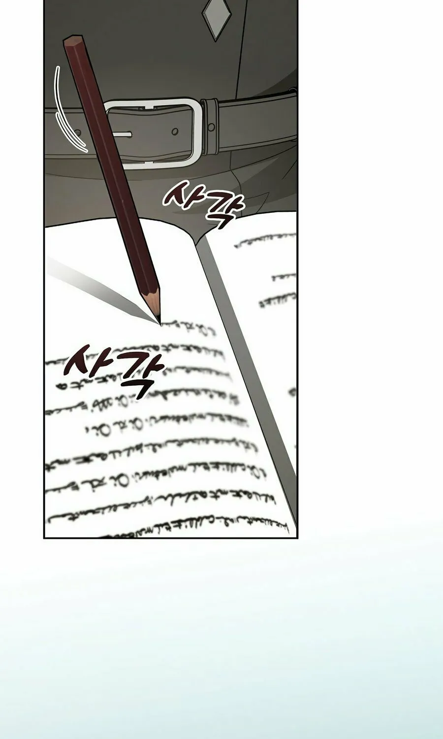 Concept Grasping Magic Genius Chapter 12 page 76 - 