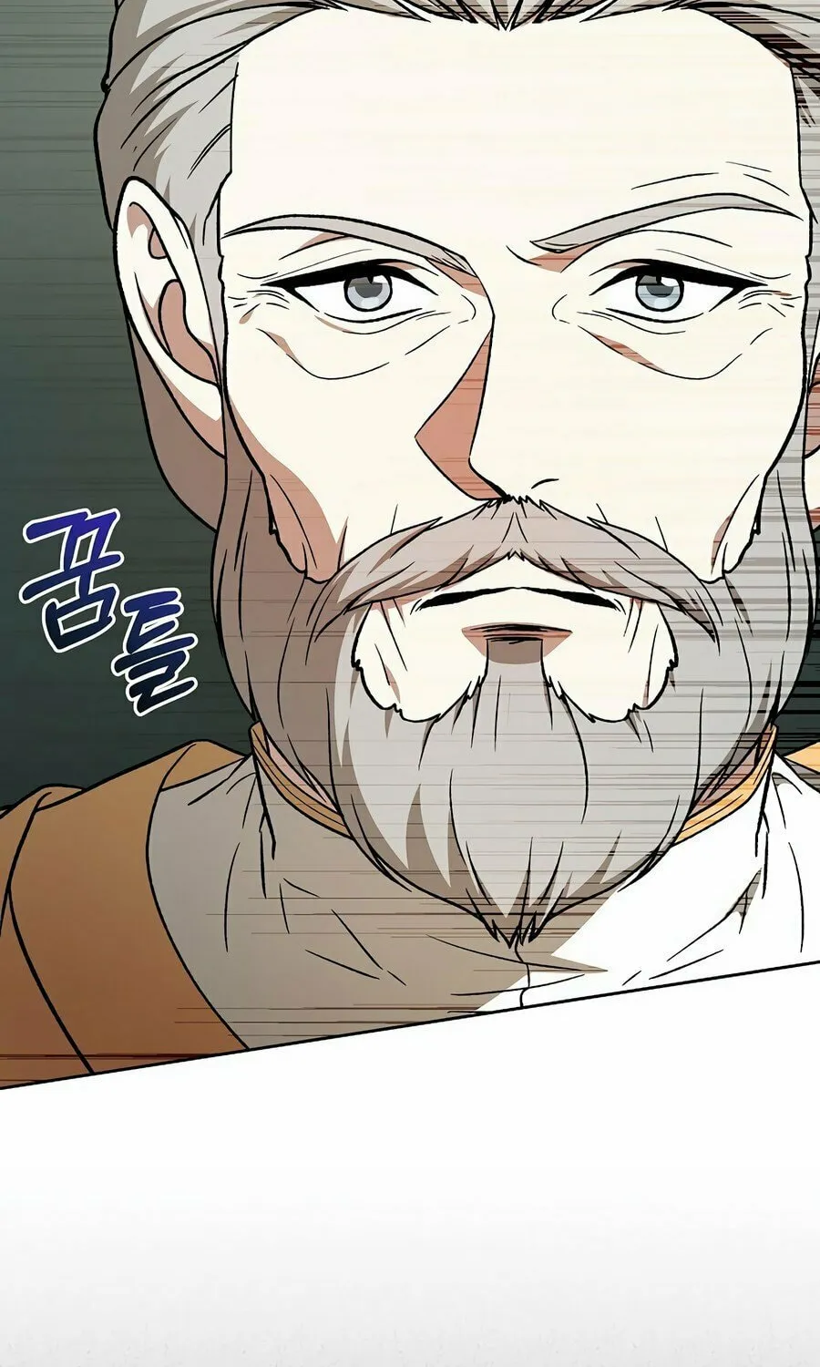 Concept Grasping Magic Genius Chapter 12 page 98 - 