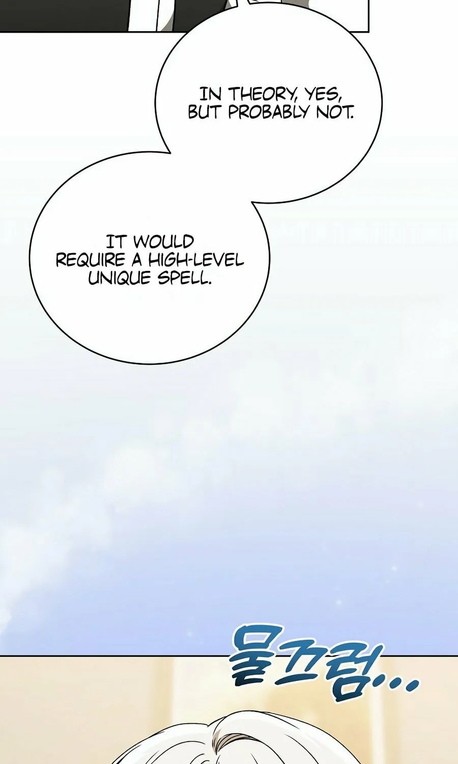 Concept Grasping Magic Genius Chapter 13 page 104 - 