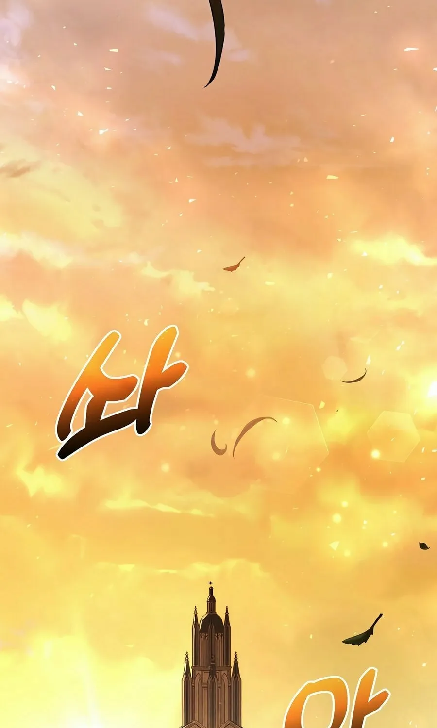 Concept Grasping Magic Genius Chapter 13 page 118 - 