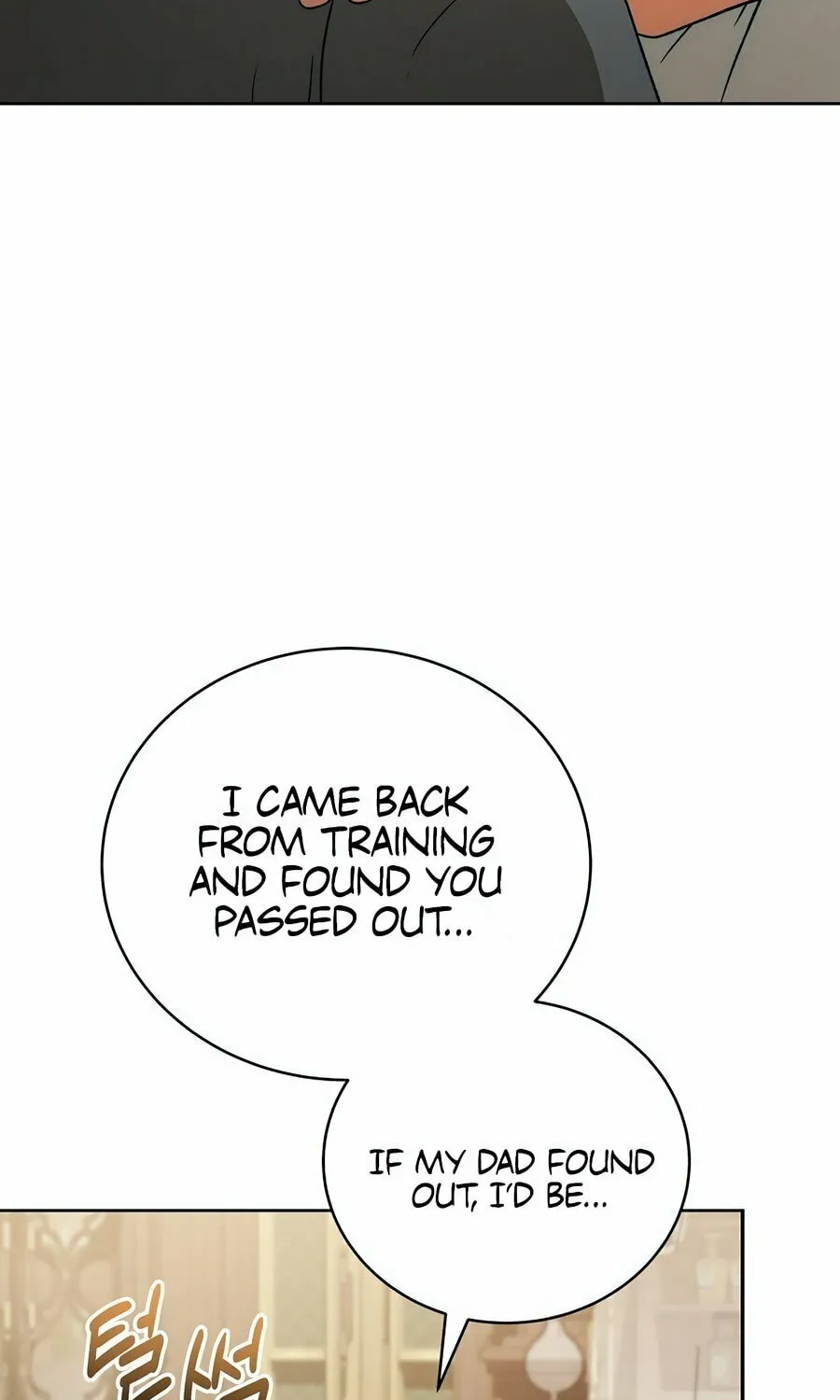 Concept Grasping Magic Genius Chapter 13 page 15 - 