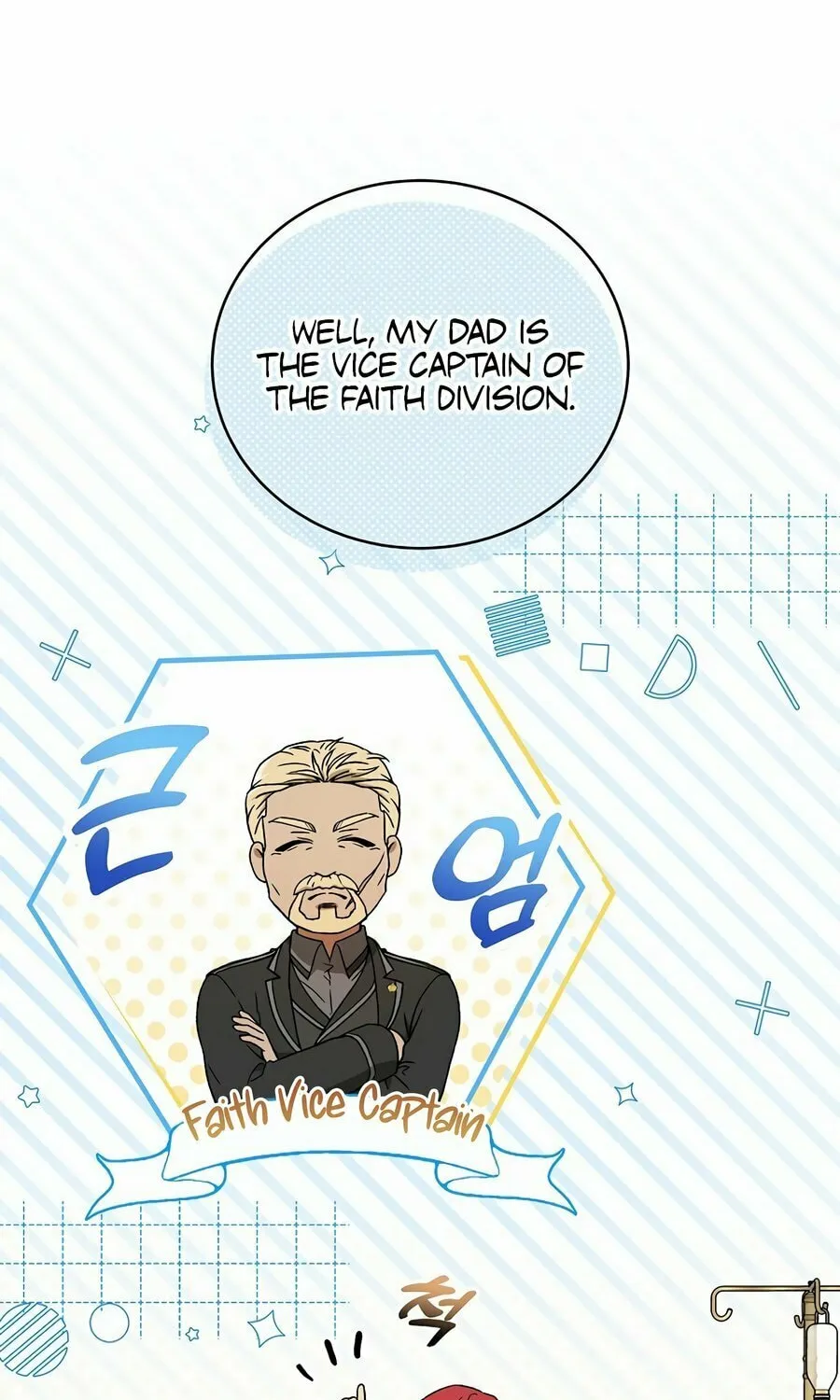 Concept Grasping Magic Genius Chapter 13 page 39 - 