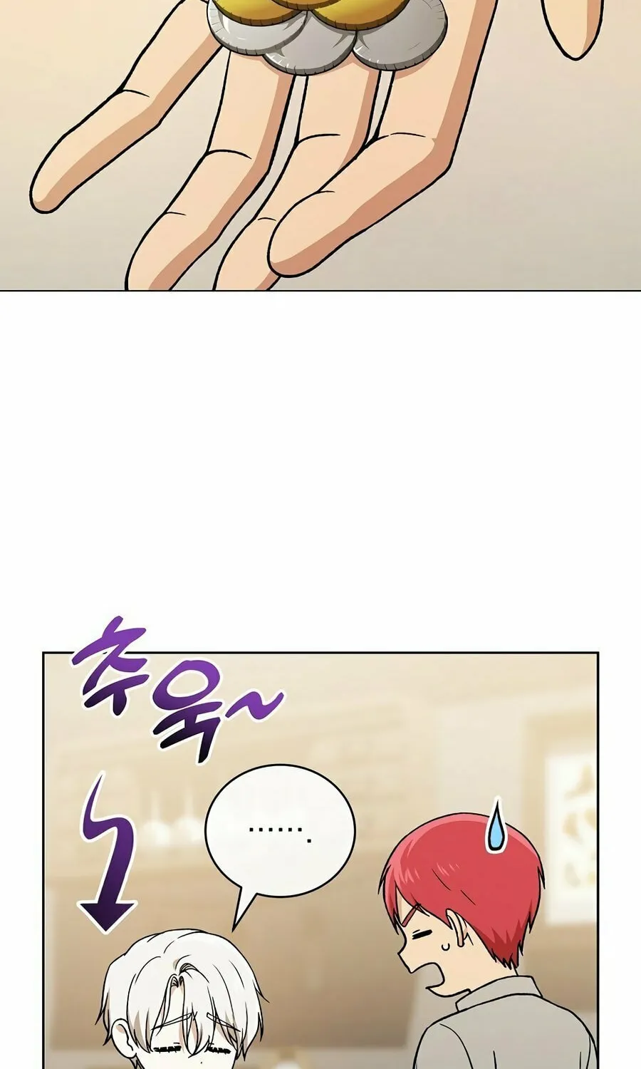 Concept Grasping Magic Genius Chapter 13 page 83 - 