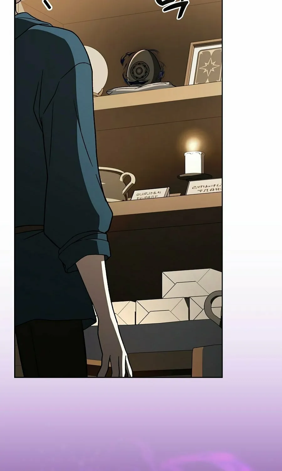 Concept Grasping Magic Genius Chapter 13 page 88 - 