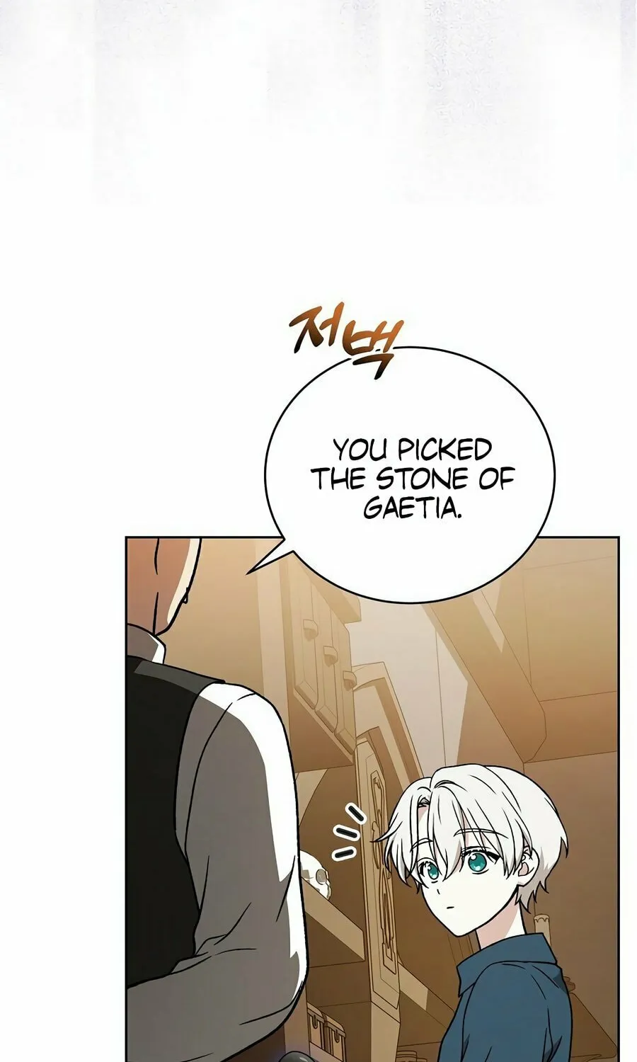Concept Grasping Magic Genius Chapter 13 page 93 - 