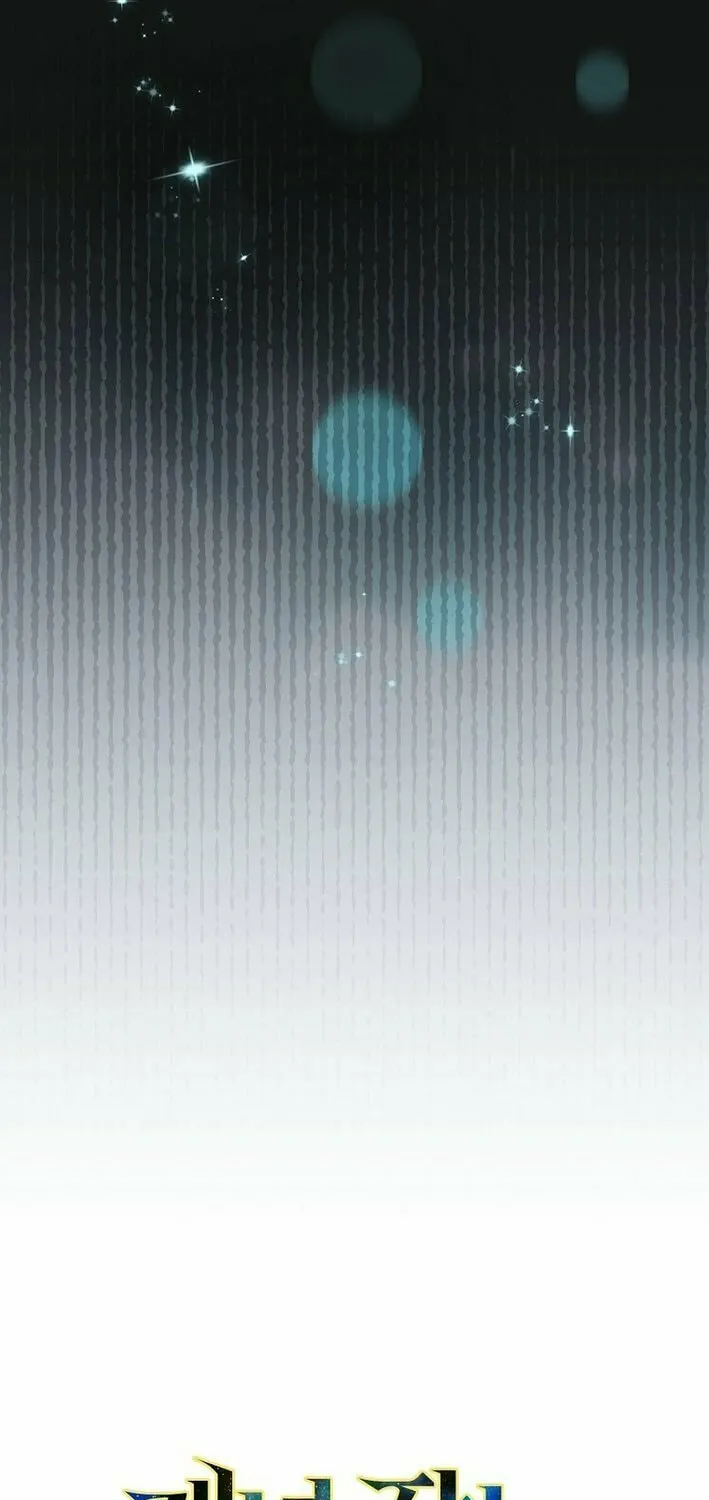 Concept Grasping Magic Genius Chapter 14 page 19 - 