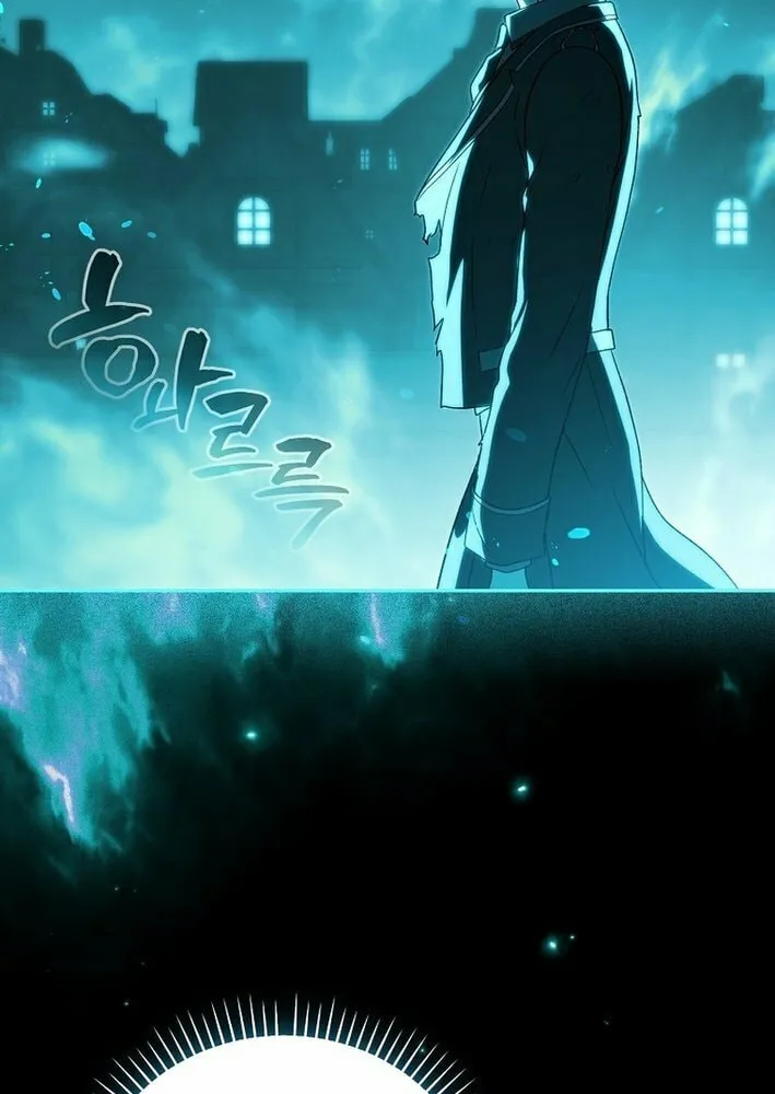 Concept Grasping Magic Genius Chapter 14 page 56 - 
