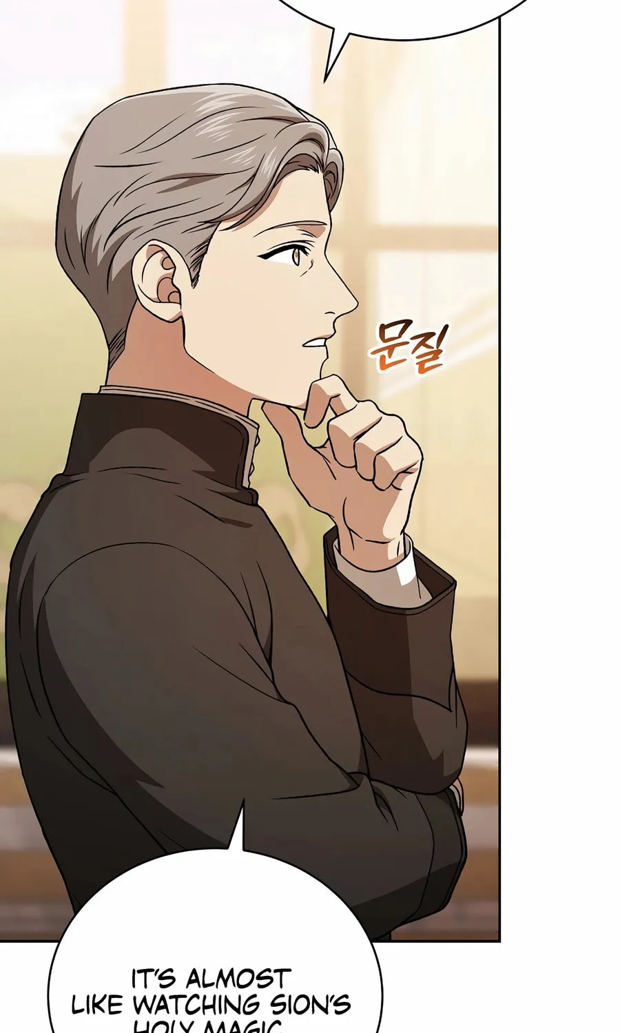 Concept Grasping Magic Genius Chapter 15 page 101 - 