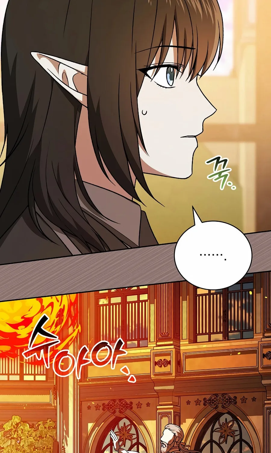 Concept Grasping Magic Genius Chapter 15 page 111 - 