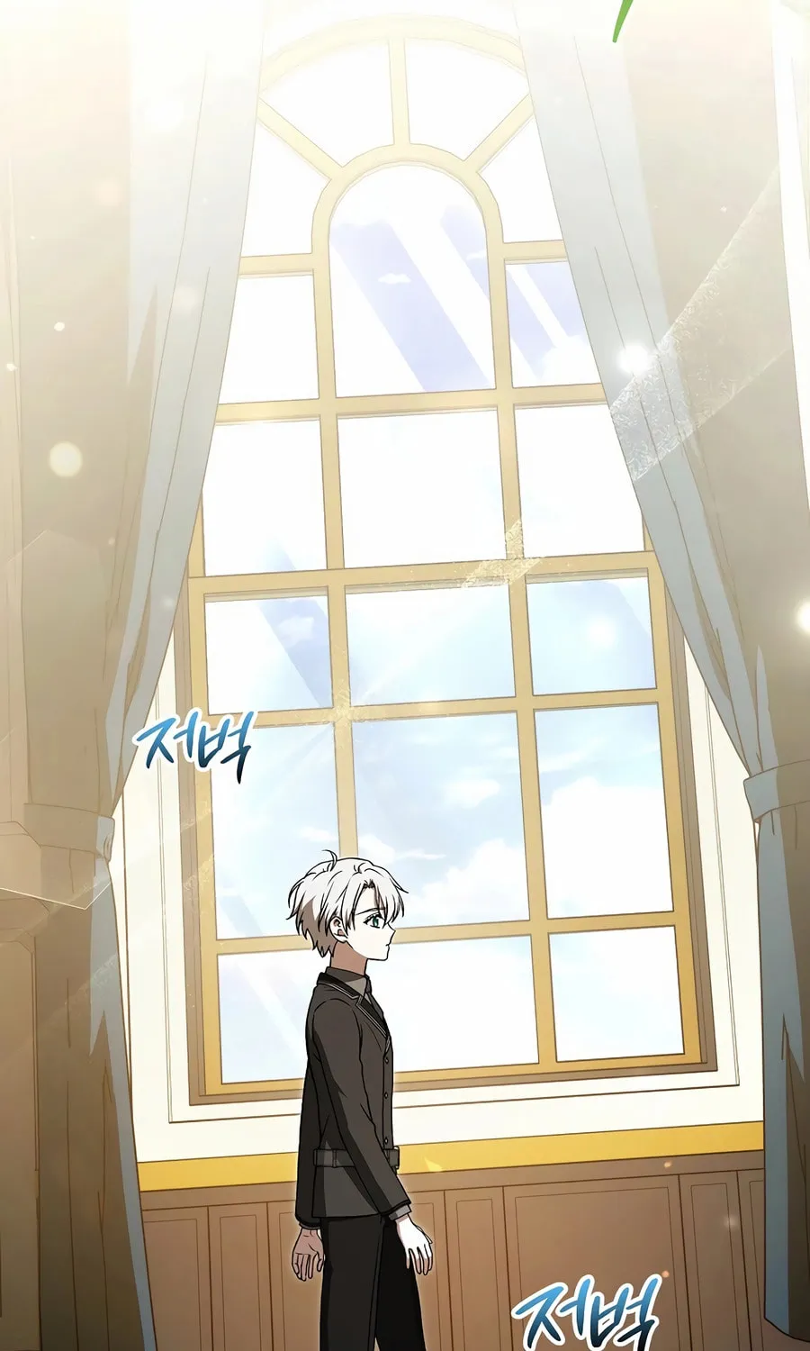 Concept Grasping Magic Genius Chapter 15 page 13 - 