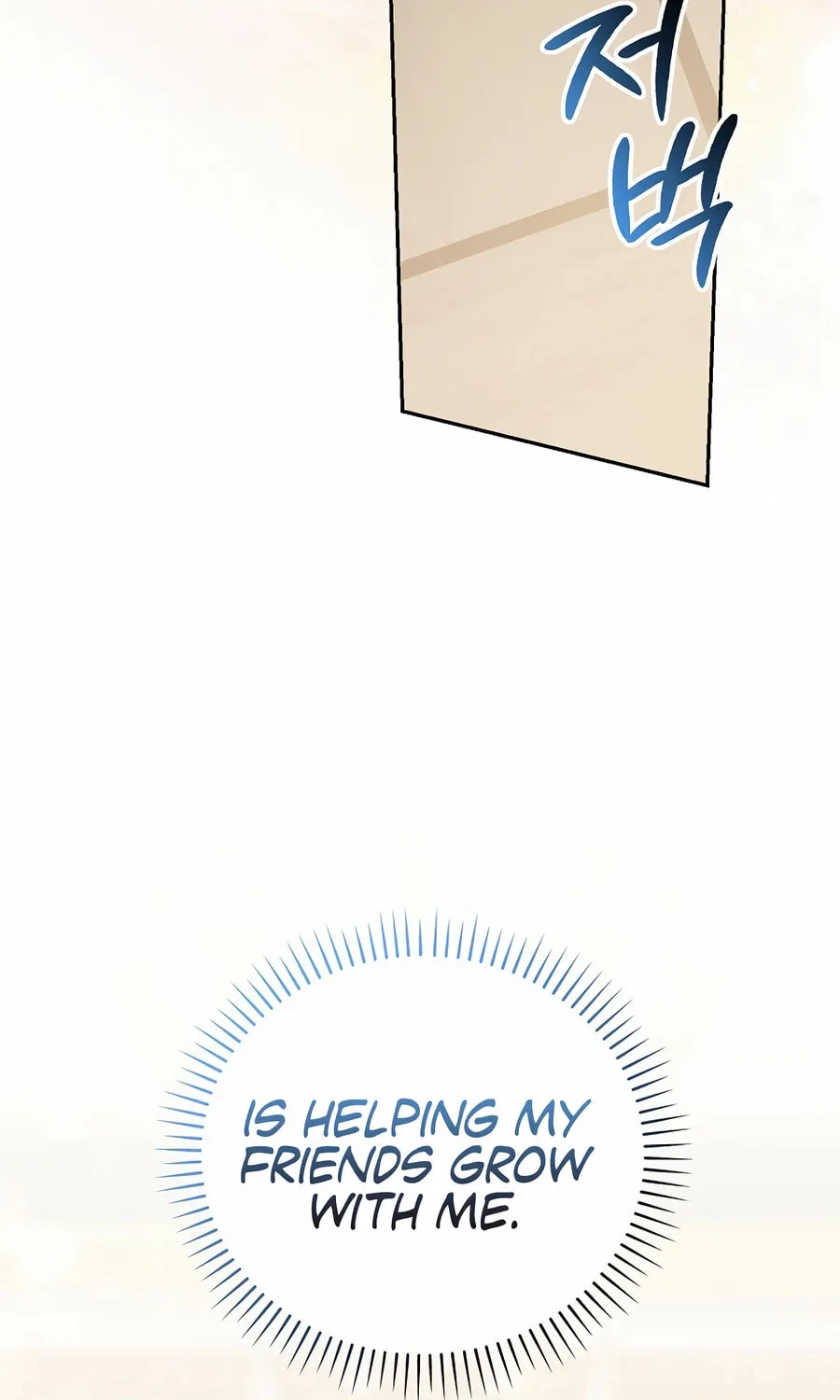 Concept Grasping Magic Genius Chapter 15 page 19 - 