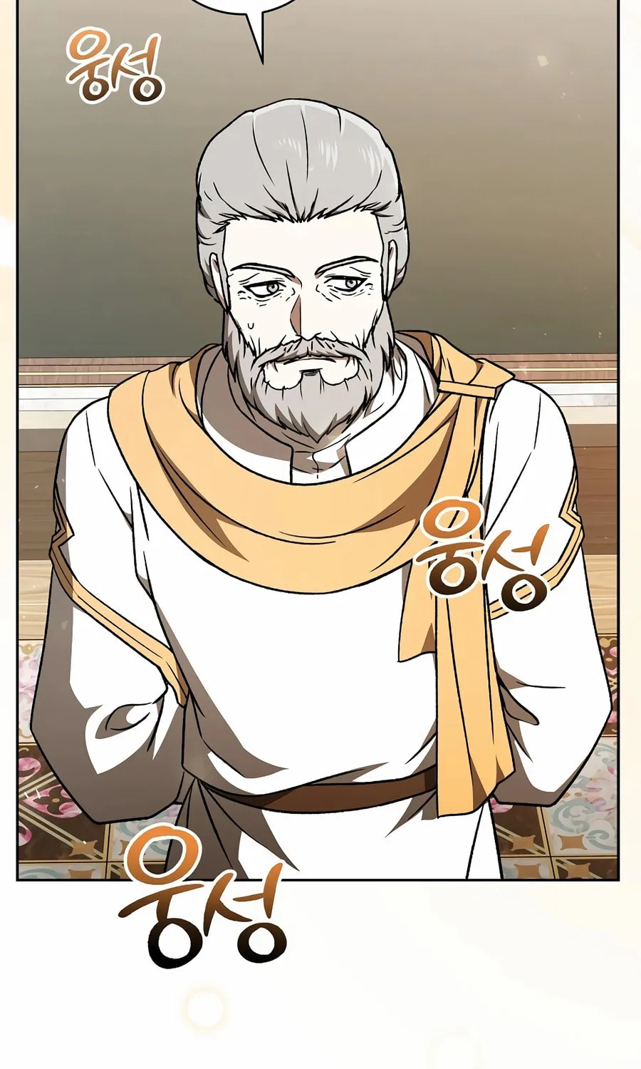 Concept Grasping Magic Genius Chapter 15 page 51 - 