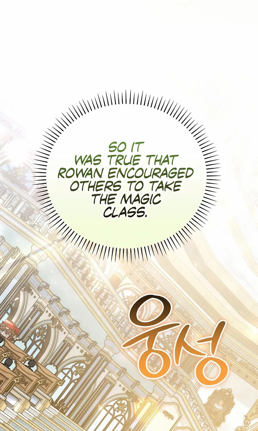 Concept Grasping Magic Genius Chapter 15 page 52 - 