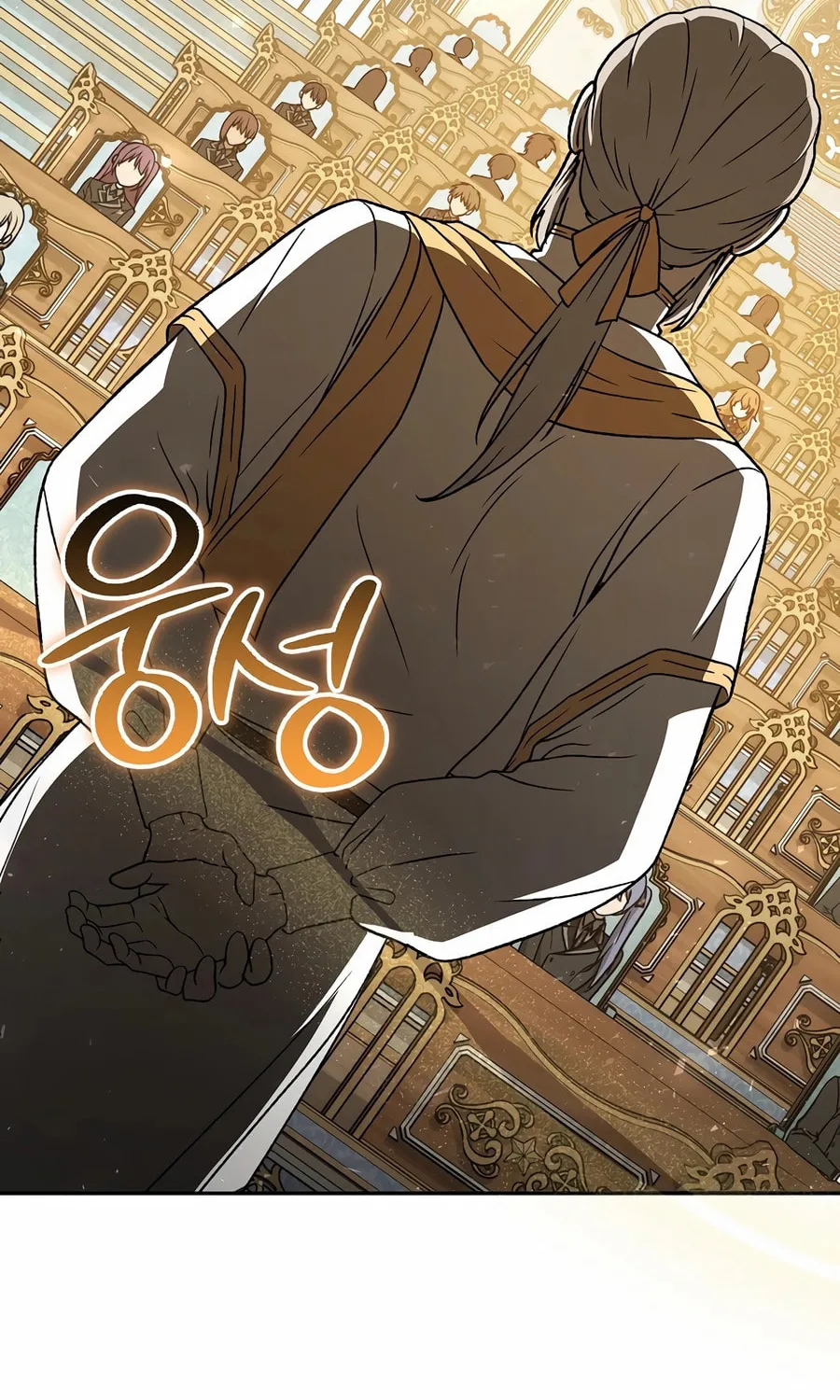 Concept Grasping Magic Genius Chapter 15 page 53 - 