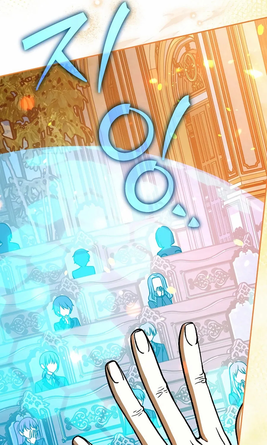 Concept Grasping Magic Genius Chapter 15 page 88 - 