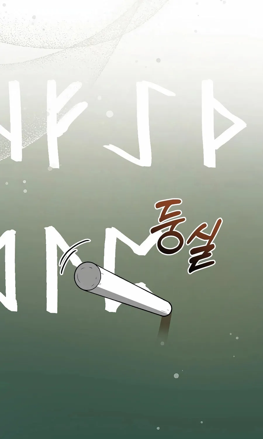 Concept Grasping Magic Genius Chapter 16 page 104 - 