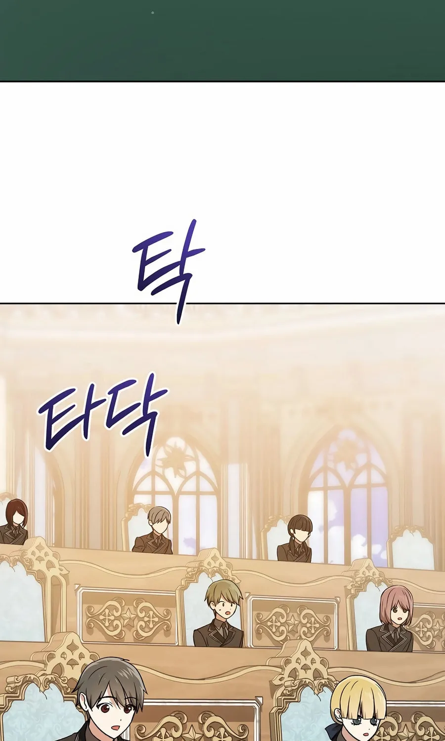 Concept Grasping Magic Genius Chapter 16 page 105 - 