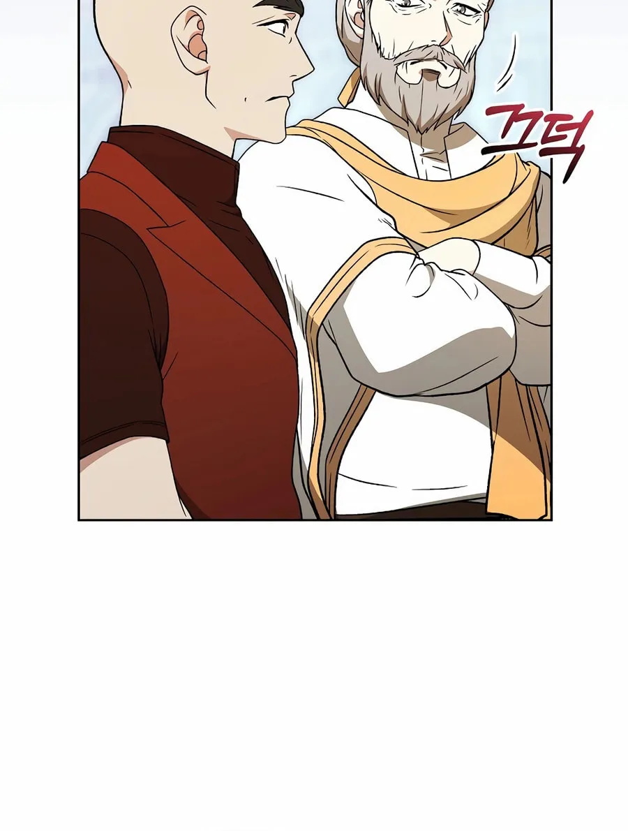 Concept Grasping Magic Genius Chapter 16 page 121 - 