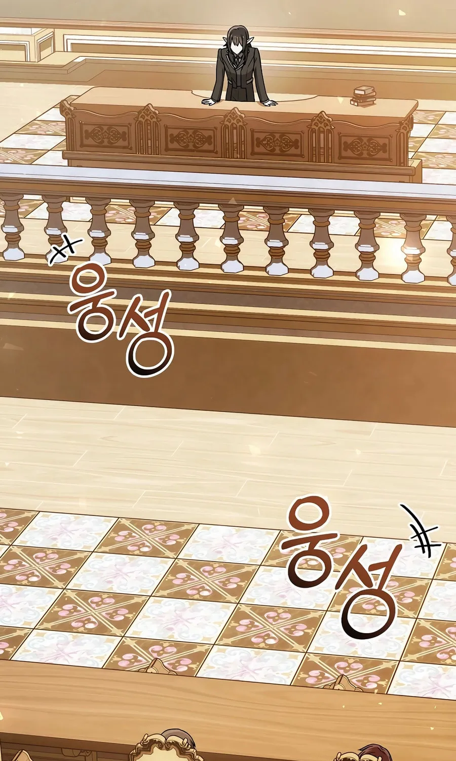Concept Grasping Magic Genius Chapter 16 page 137 - 