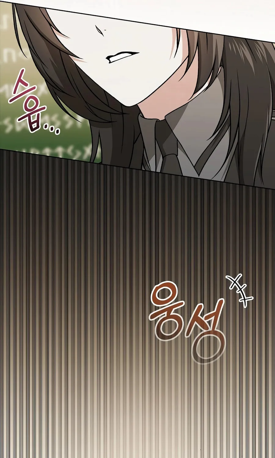 Concept Grasping Magic Genius Chapter 16 page 139 - 