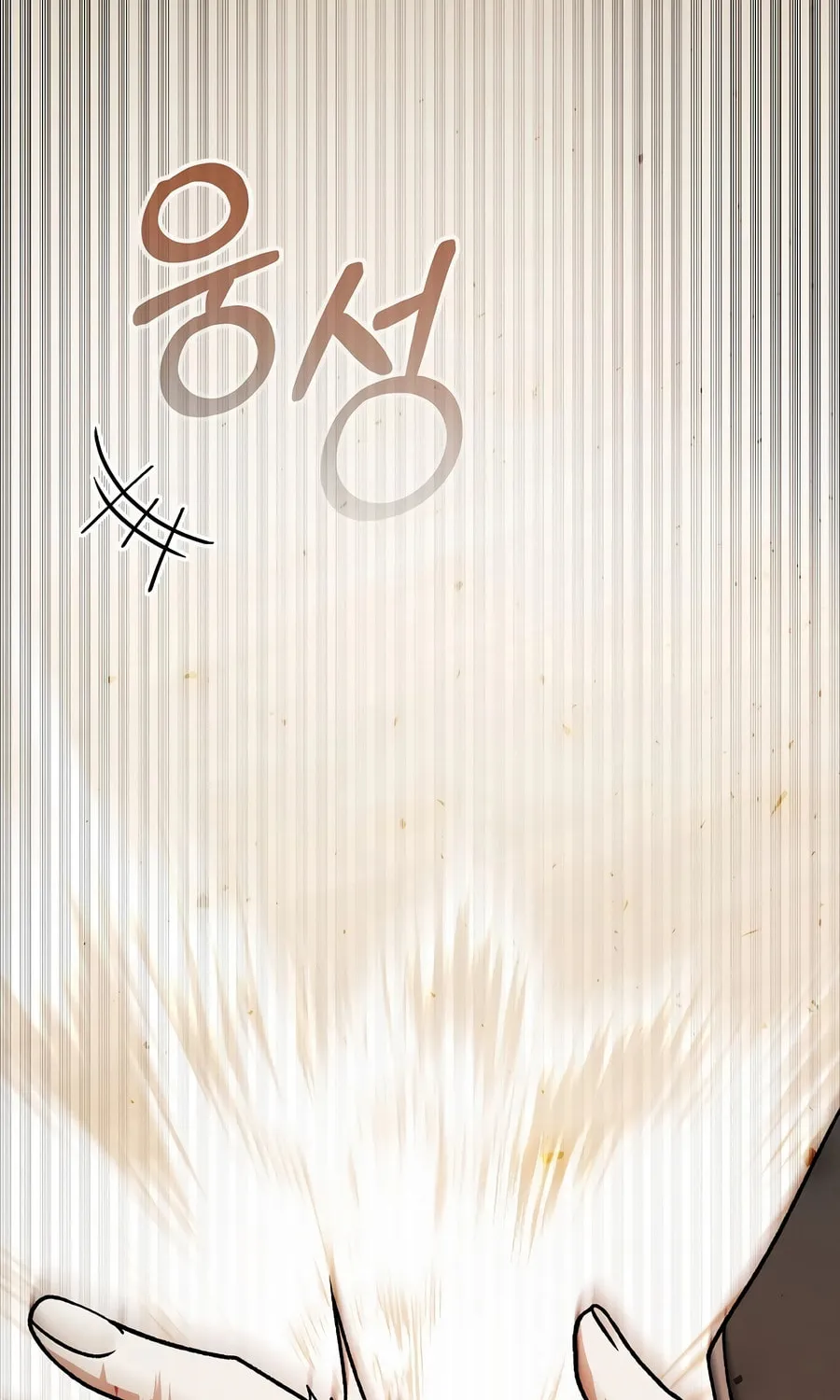 Concept Grasping Magic Genius Chapter 16 page 140 - 