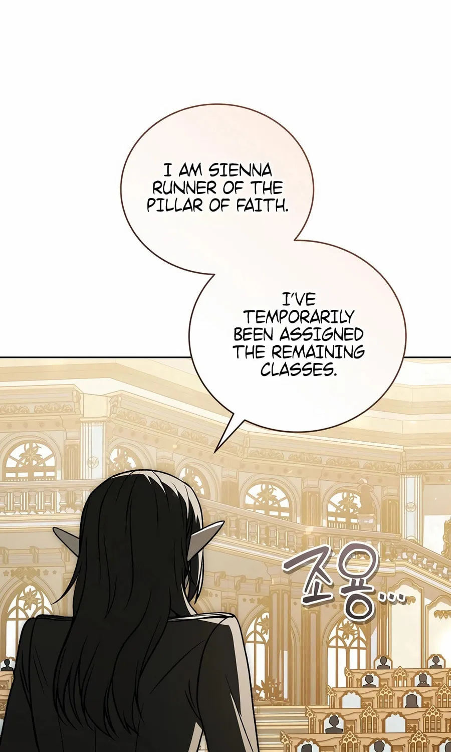 Concept Grasping Magic Genius Chapter 16 page 143 - 