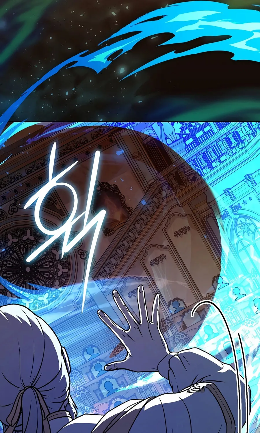 Concept Grasping Magic Genius Chapter 16 page 20 - 