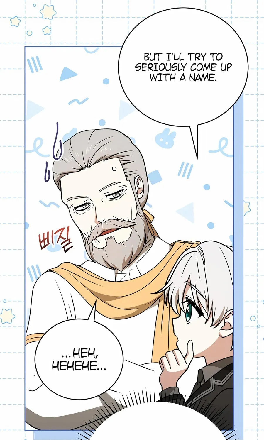 Concept Grasping Magic Genius Chapter 16 page 47 - 