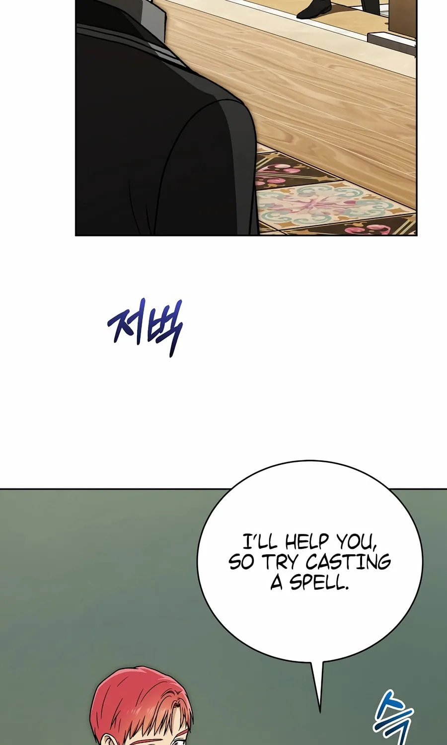 Concept Grasping Magic Genius Chapter 16 page 71 - 