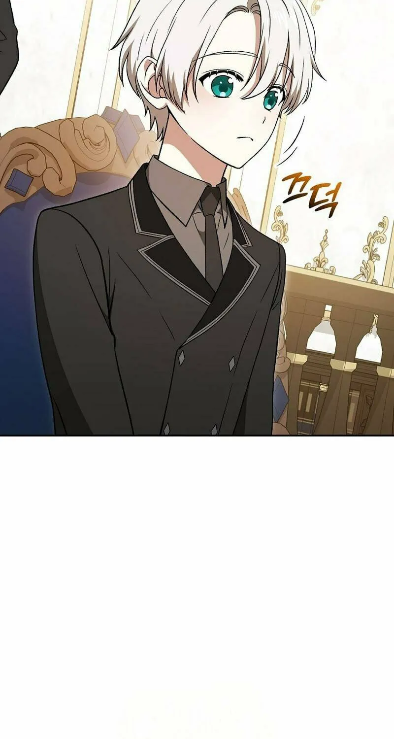 Concept Grasping Magic Genius Chapter 17 page 66 - 