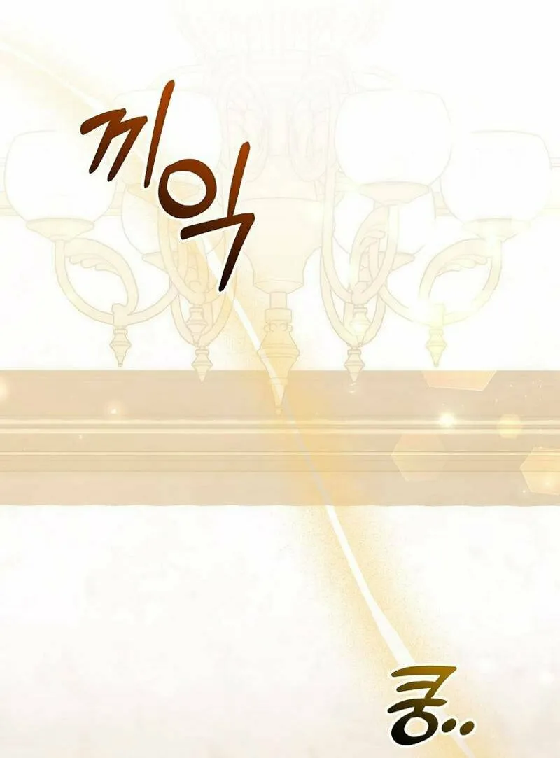 Concept Grasping Magic Genius Chapter 17 page 67 - 