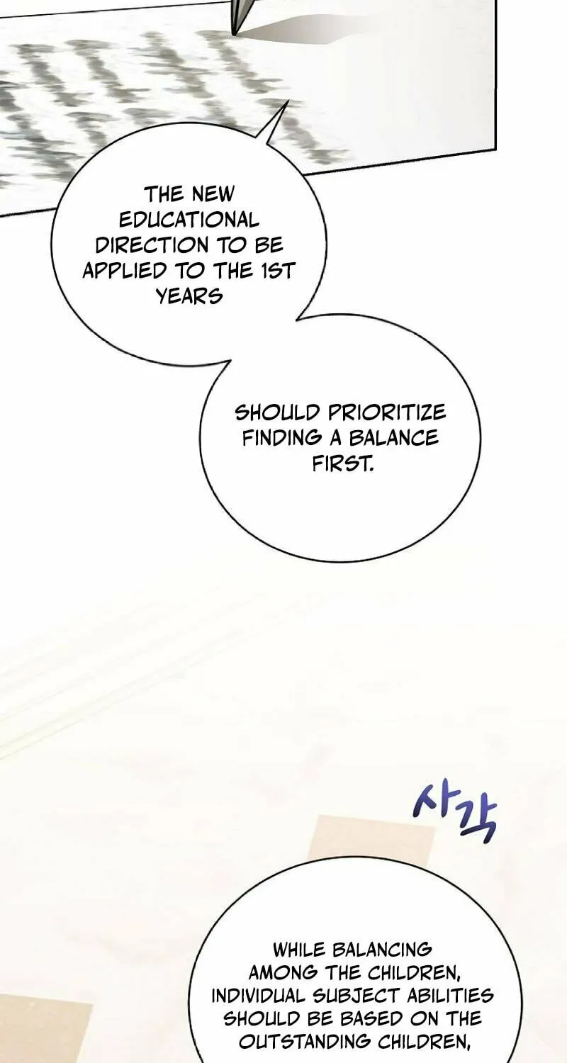 Concept Grasping Magic Genius Chapter 17 page 69 - 