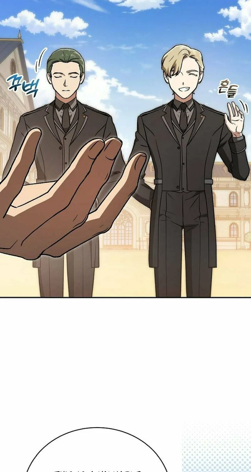 Concept Grasping Magic Genius Chapter 17 page 81 - 