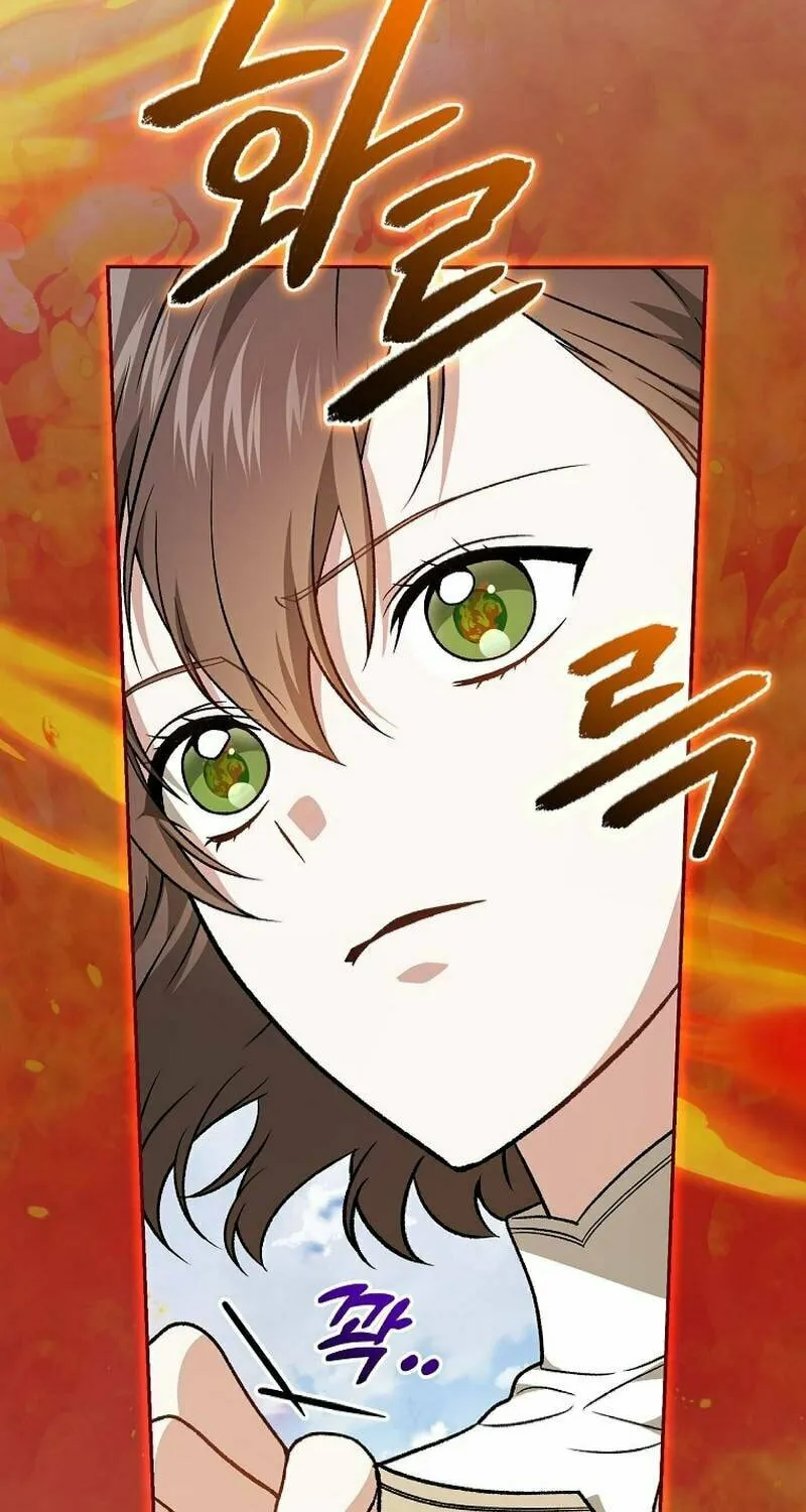 Concept Grasping Magic Genius Chapter 17 page 86 - 