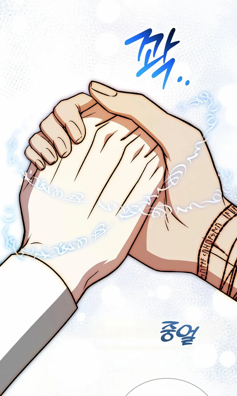 Concept Grasping Magic Genius Chapter 18 page 109 - 