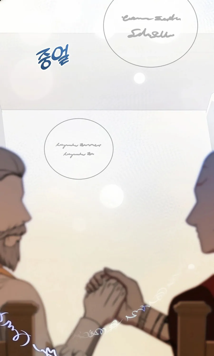 Concept Grasping Magic Genius Chapter 18 page 110 - 
