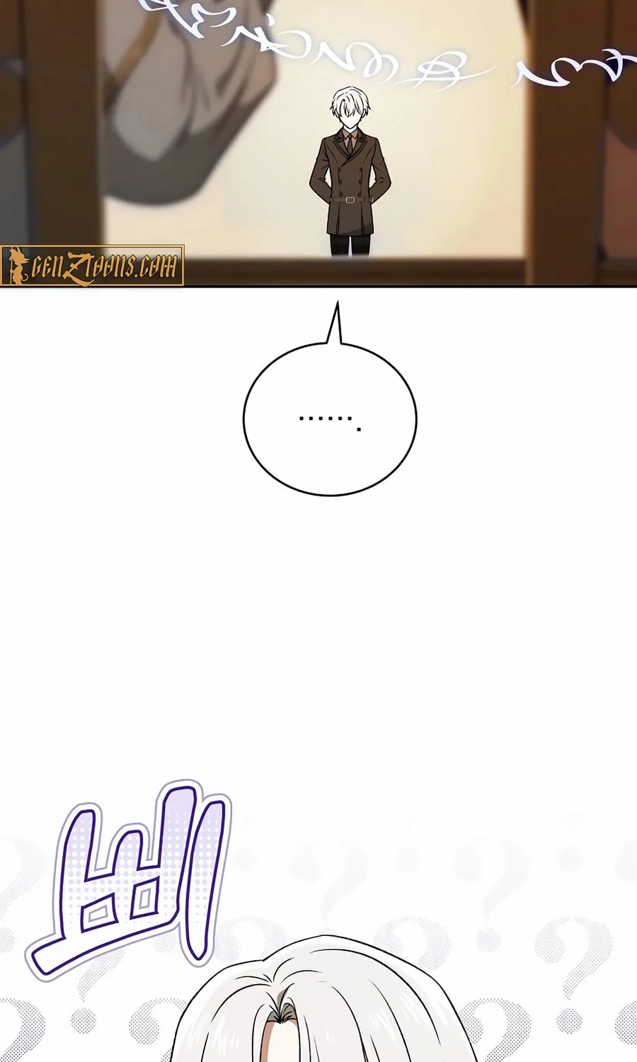 Concept Grasping Magic Genius Chapter 18 page 111 - 