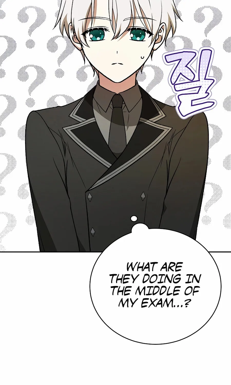 Concept Grasping Magic Genius Chapter 18 page 112 - 