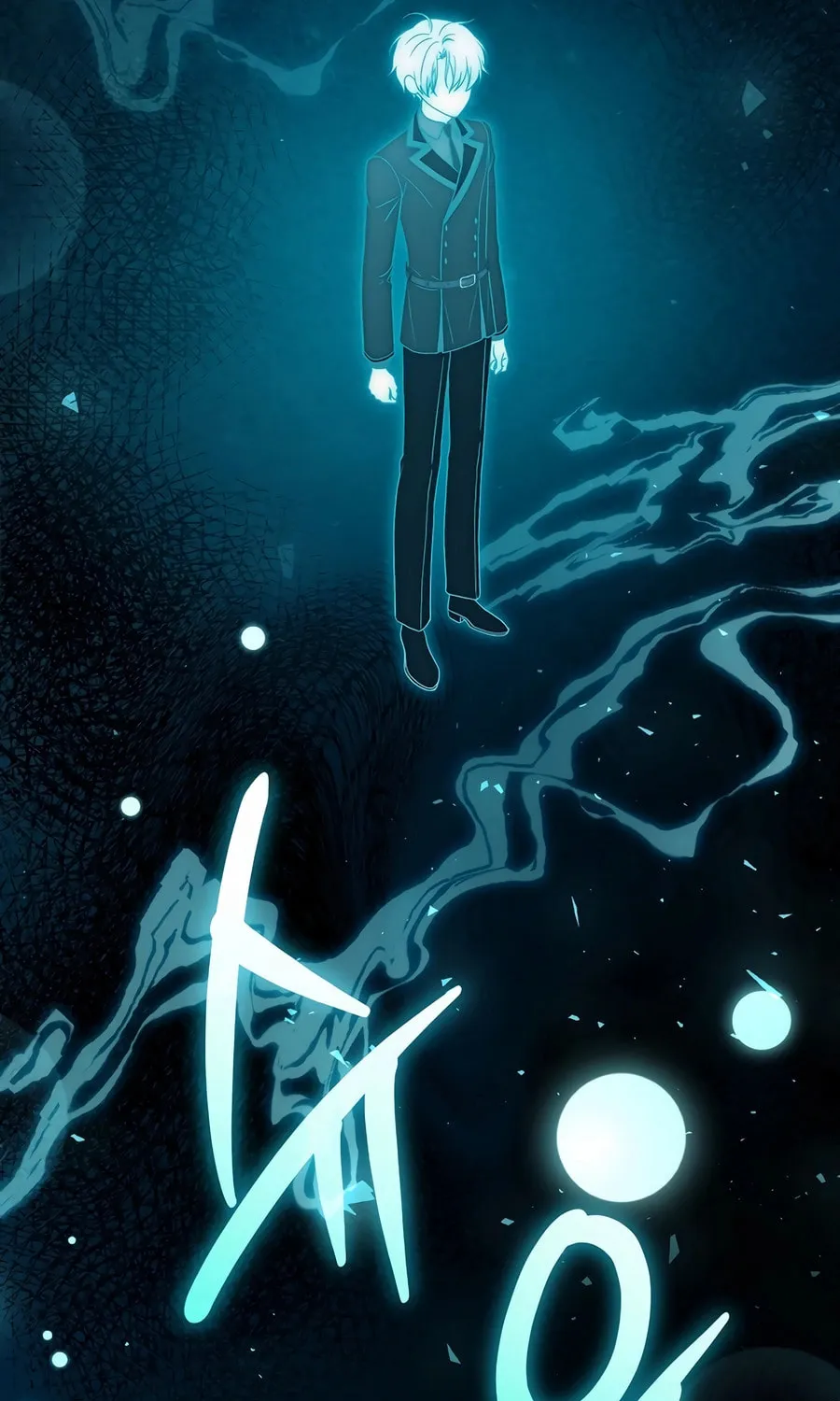 Concept Grasping Magic Genius Chapter 18 page 68 - 