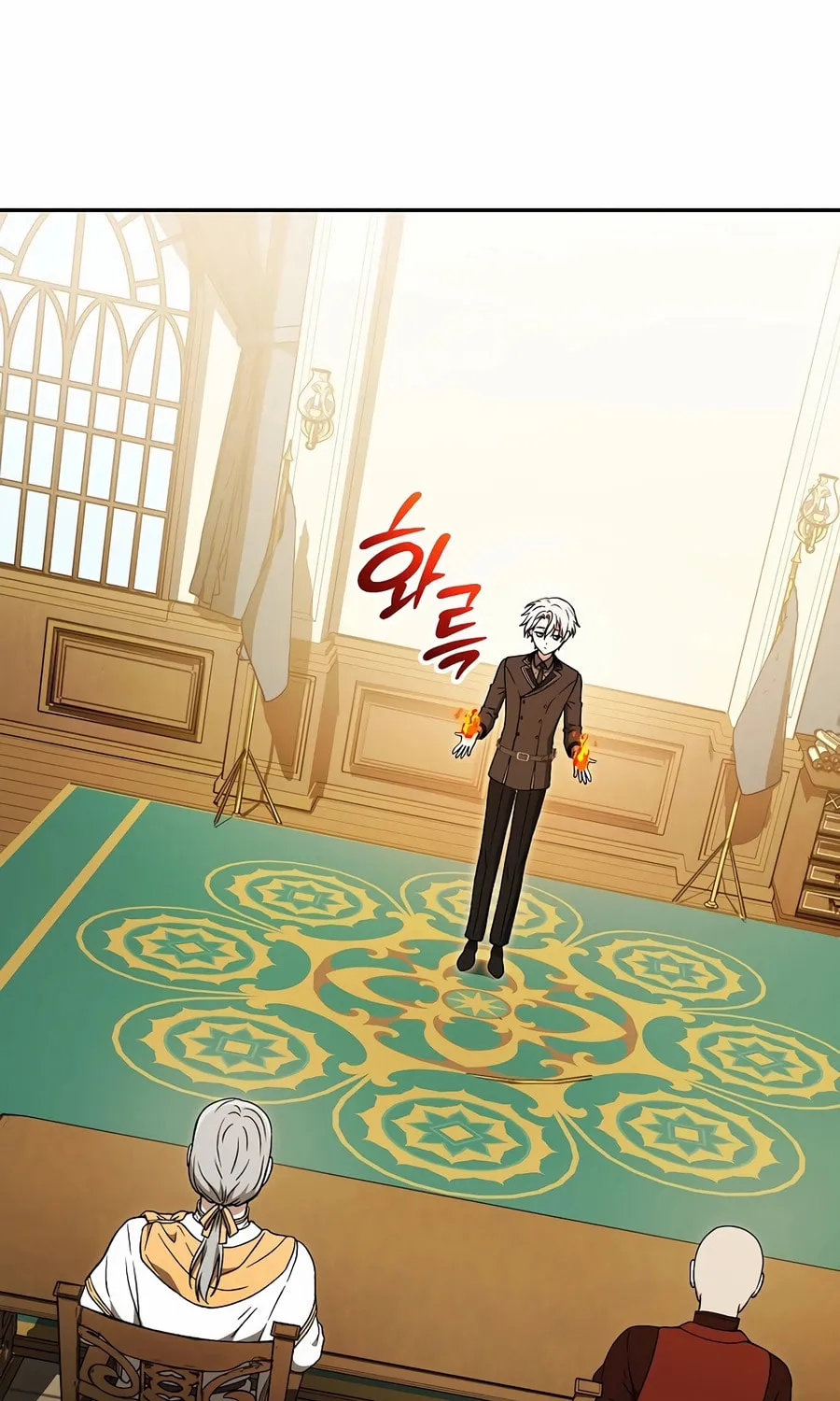 Concept Grasping Magic Genius Chapter 18 page 91 - 