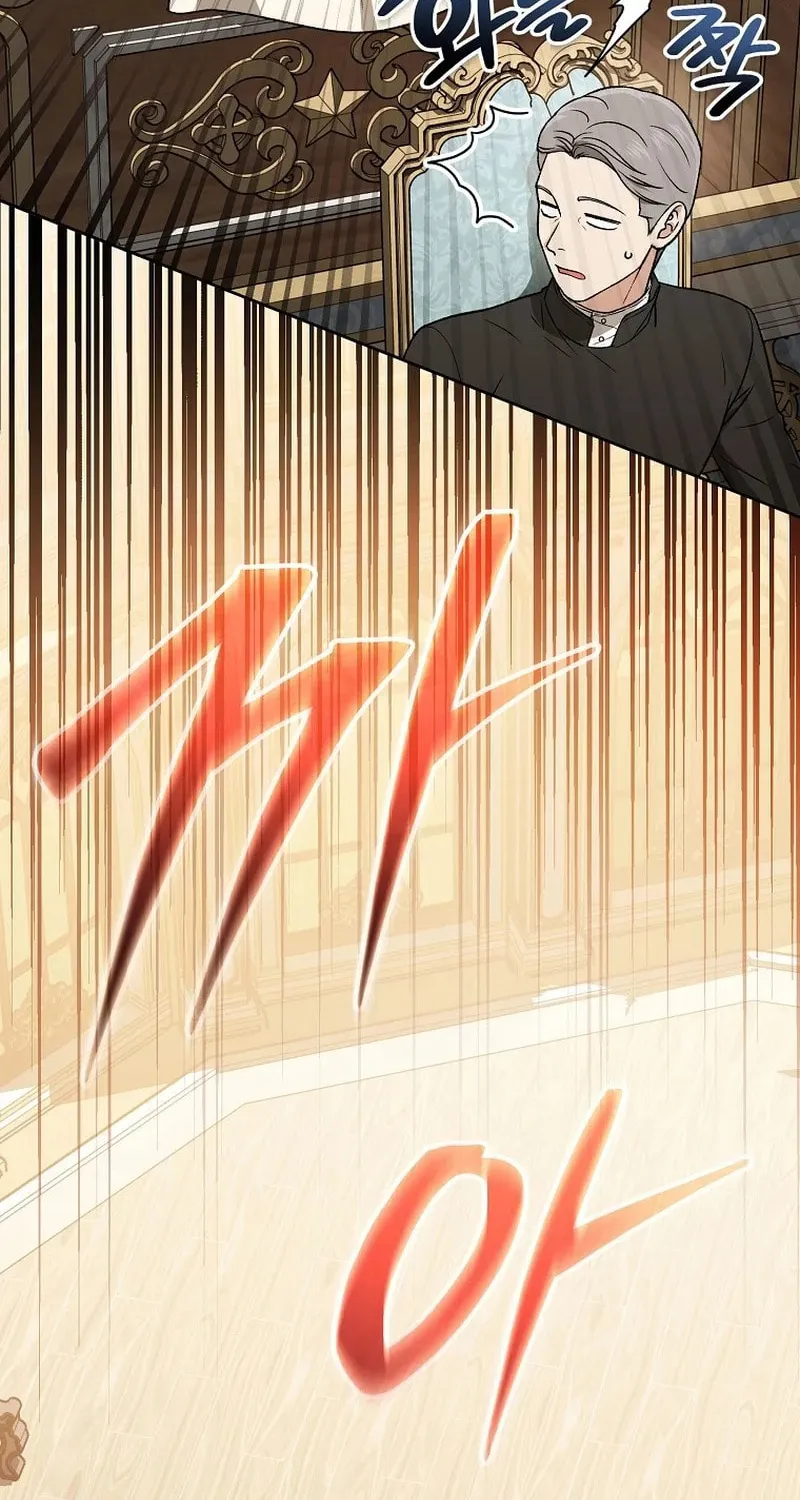 Concept Grasping Magic Genius Chapter 19 page 103 - 